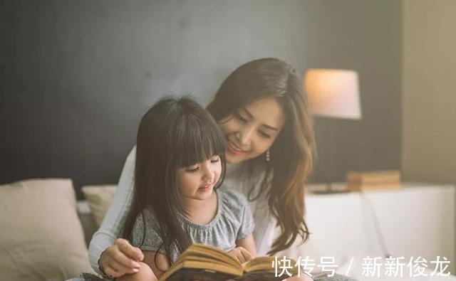 家长|调查表明有这4个特征的孩子,都是潜在“学霸”,父母别忽视