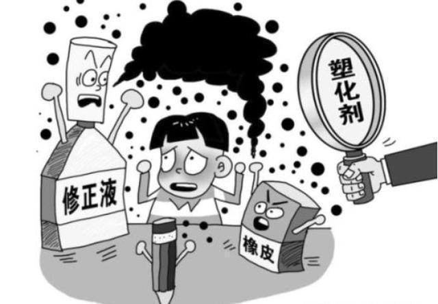 污染|“白血病”专挑孩子下手这4种危险物,父母不能放在家里了