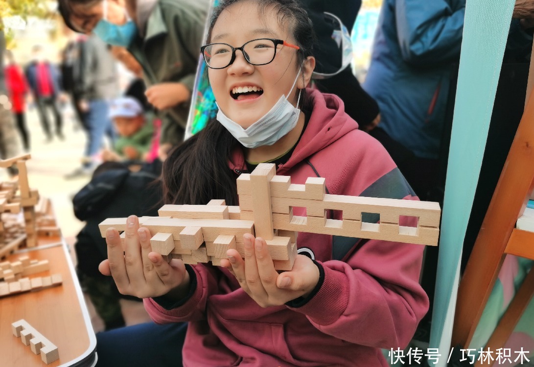  孩子|巧林积木：孩子们的笑脸，是我们最大的动力