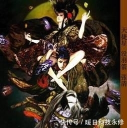 八大|方腊八大将真的能够杀尽半数梁山好汉?可以,而且没有难度