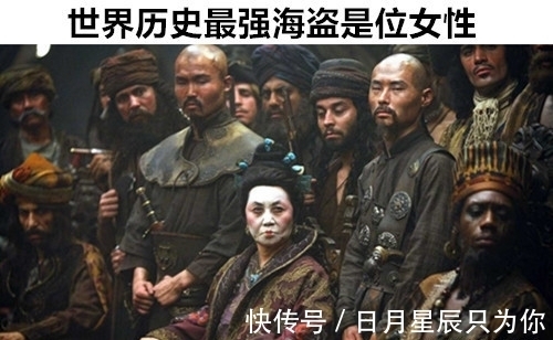 12个即便“满腹经纶”的学霸，也可能不知道的罕见冷知识