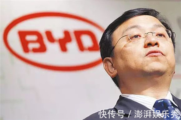 华为|华为芯片有救了?王传福:华为需要什么,我们就能造什么!