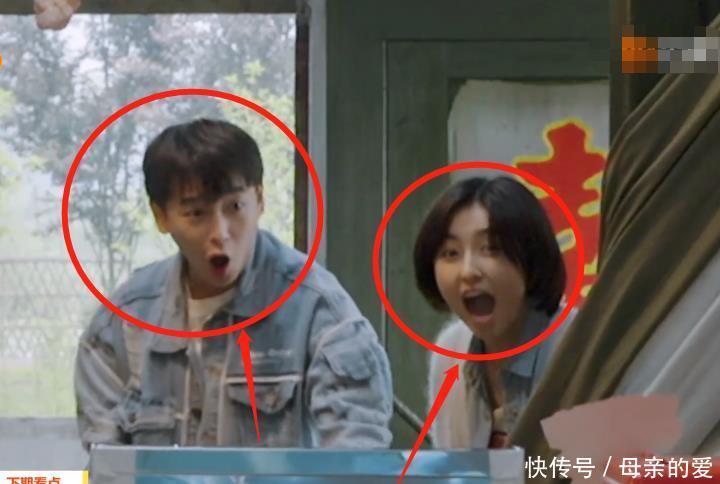 刘晓毅 杨紫跟张子枫唠家常,首位女嘉宾亮相,还跟张艺兴穿同款睡衣