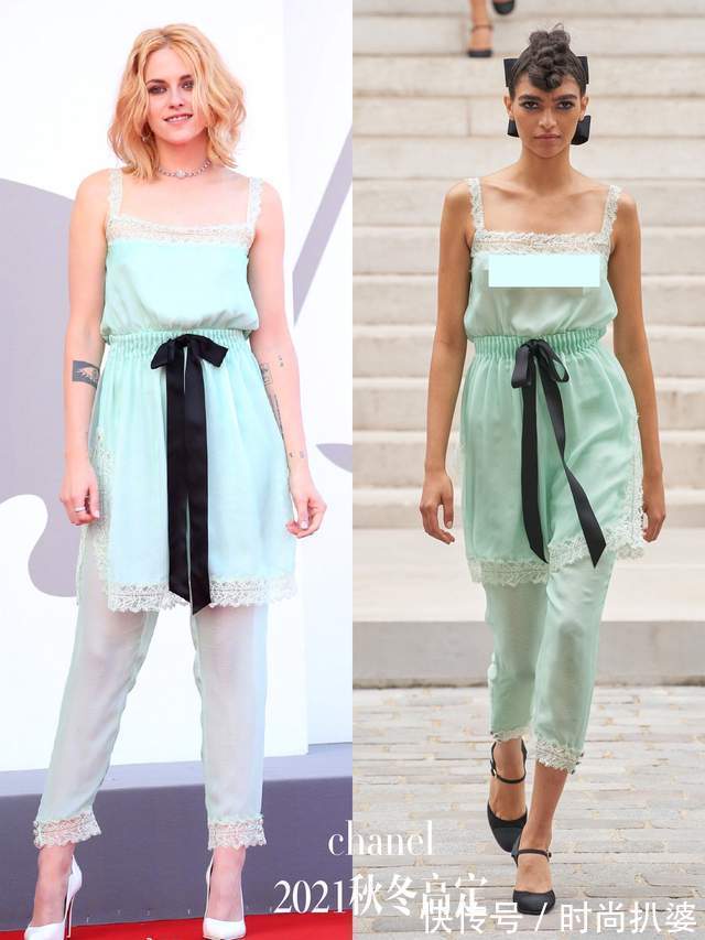 香奈儿|高定也不一定显贵!暮光女穿香奈儿新季高定,画风却像路边摊睡衣