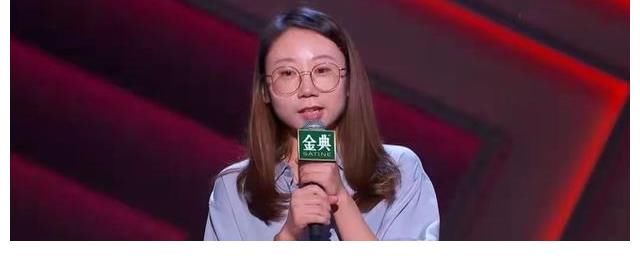 武松|鸟鸟：一个内向的脱口秀演员