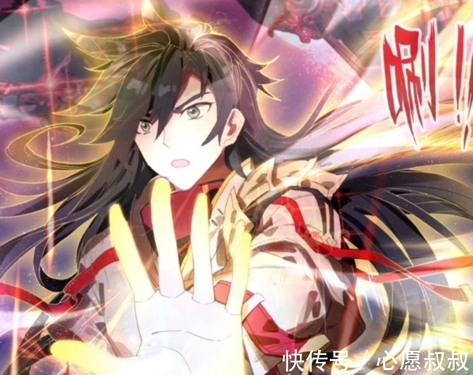 第一学院|斗罗大陆:对史莱克学院贡献最大的人有谁?她守护了学院一万年!