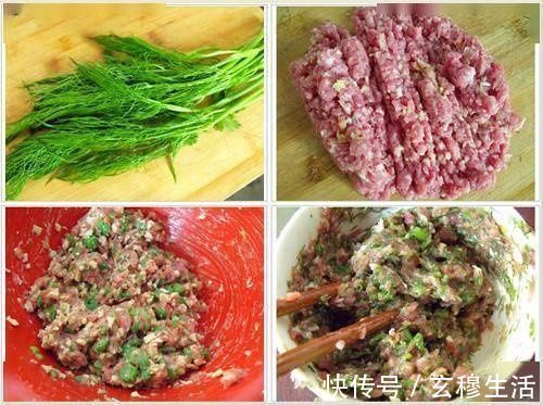 最新包饺子、饺子馅方法,美翻啦!馋死人!