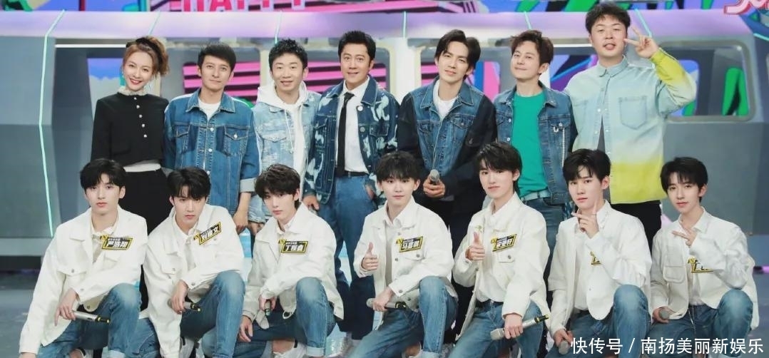 《快本》又敷衍新人,六个嘉宾信息写错三个,捧高踩低改不过来