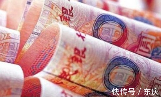 成都|在成都办理房屋二次抵押银行贷款要注意什么？