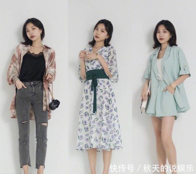 穿搭|27套优雅系穿搭,帮你搞定春夏过渡,轻松美翻天