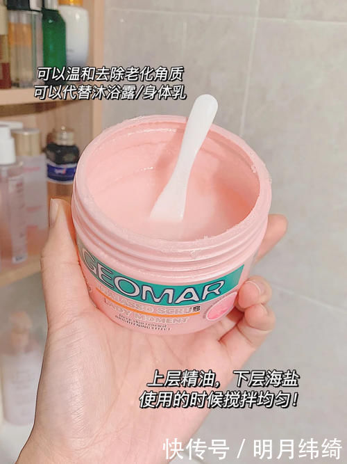 宝藏|被问爆的小众护肤，每一个都是宝藏，用过一次就离不开！