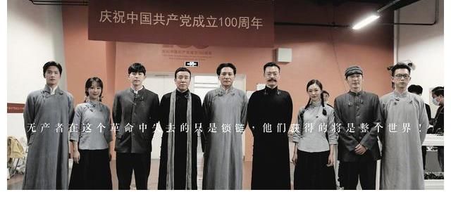 偉大征程|“南陳北李”《偉大征程》再相聚！于和偉張桐曬幕后花絮照