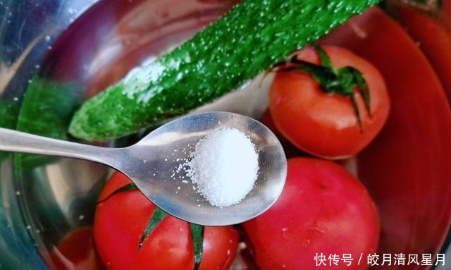 年夜饭开场第一道菜,3步完成,简单好做寓意美,红红火火迎新年