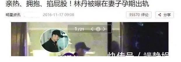超级丹|冲动的惩罚后,“硬汉”林丹的经历,比你想象的“坚韧”