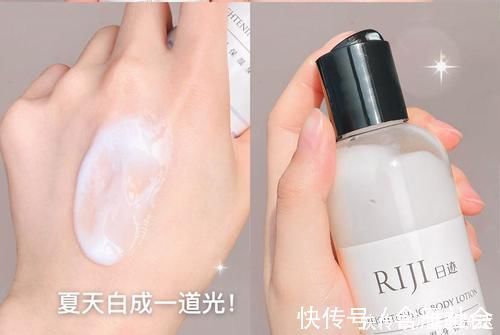 美白|夏日美白大作战!平价也能白到发光,学生党爱惨了!
