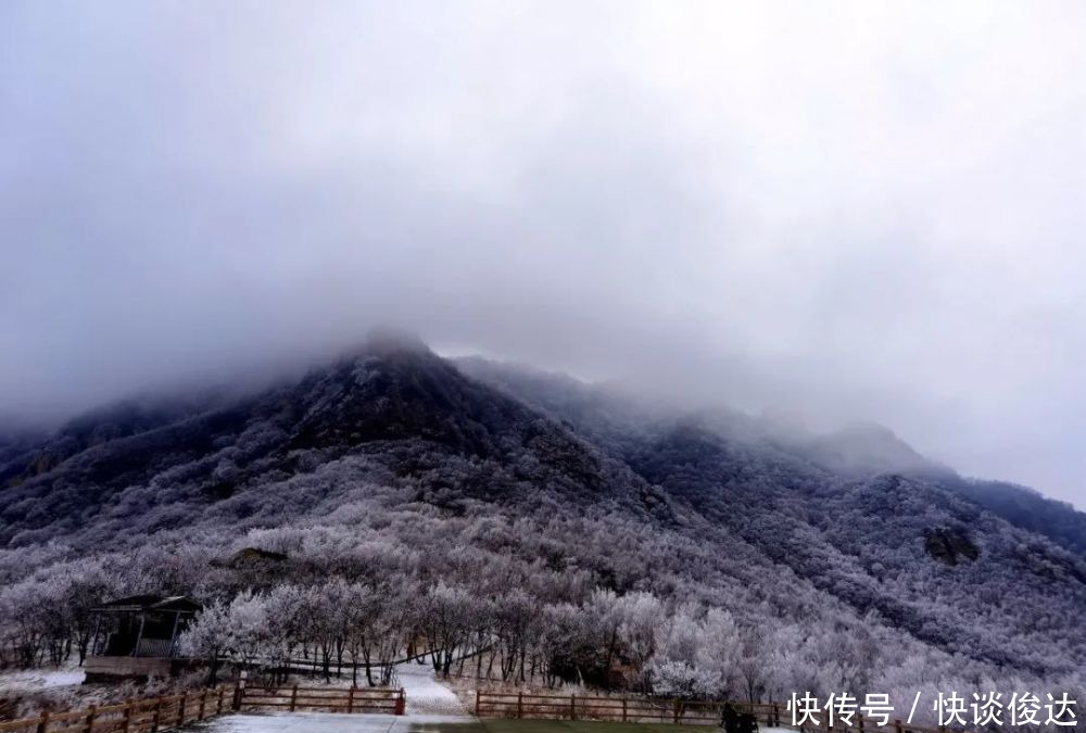 门头沟雾凇景观，美若仙境！