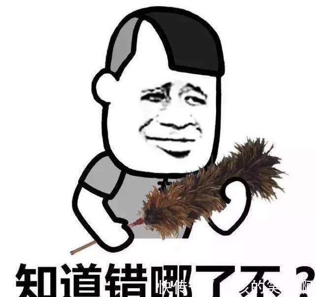 |幽默笑话:哥们跟媳妇离婚了,媳妇给了他一张纸条