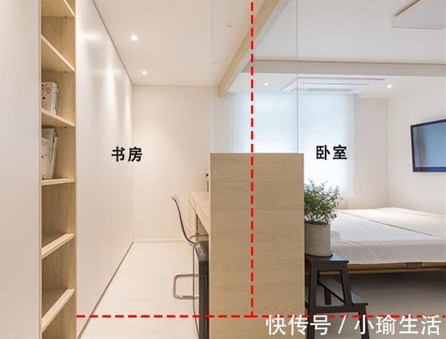 书房|直到完工才觉得媳妇有眼光，床头做书房，隔断还要半墙半玻璃