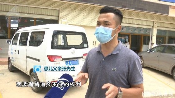 院务|开药“1”片写成“7”片，4岁孩子吃了药物中毒！昆明城东医院回应…