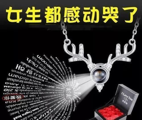 沙雕|“求求你们别买这些沙雕的东西了！”差点笑死在屏幕前，哈哈哈哈