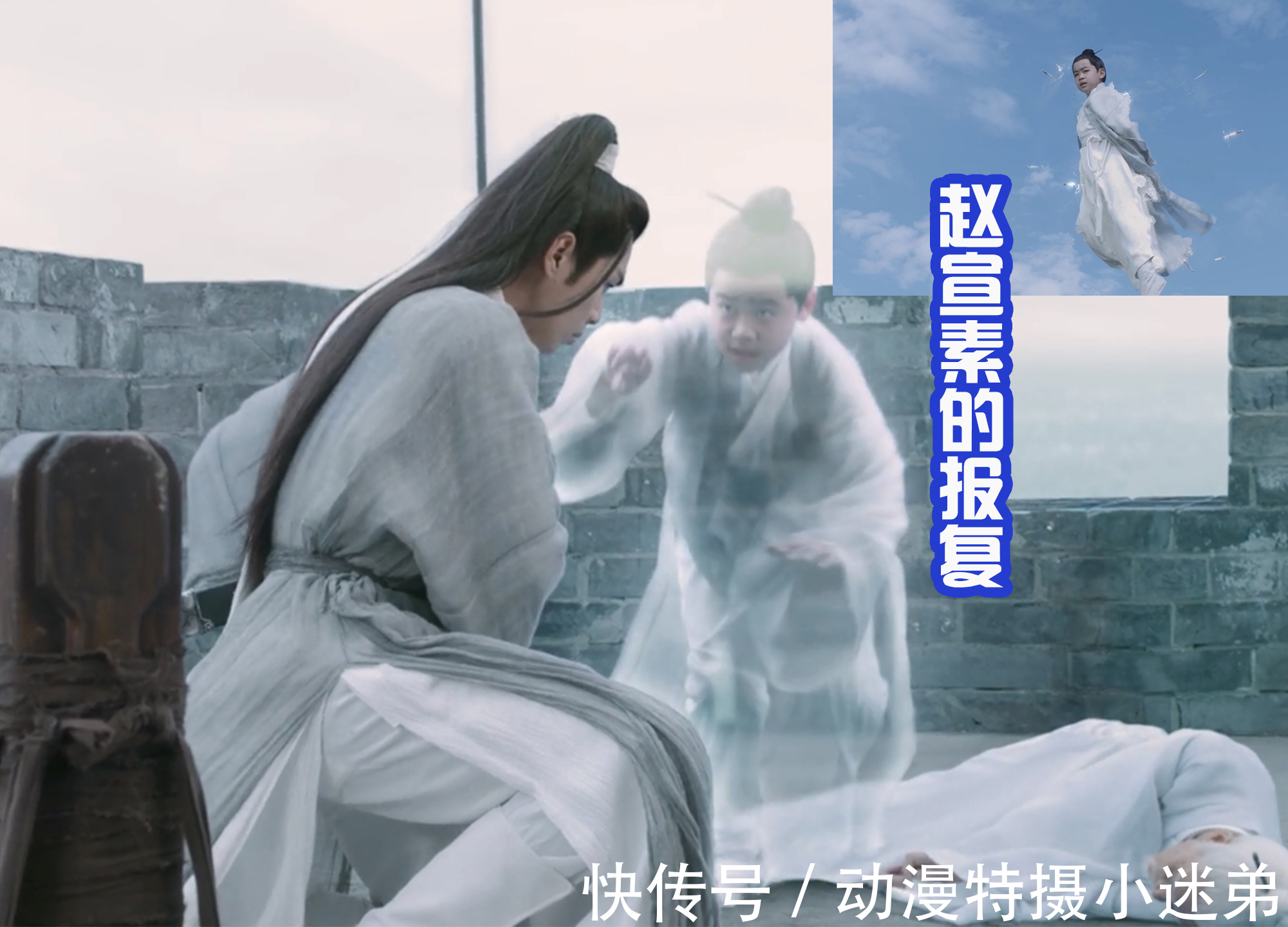 雪中悍刀行!雪中:4位陆地神仙战斗,赵宣素陨落,剑开天门成就洪洗象!