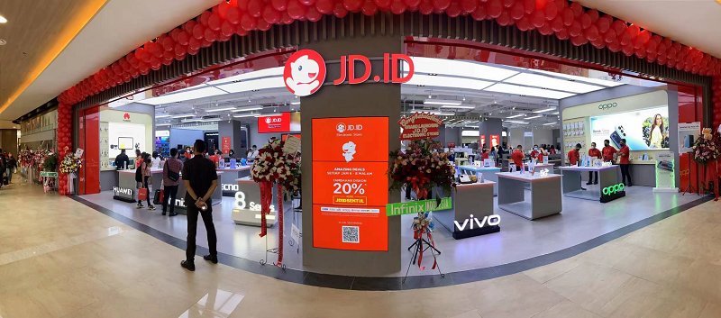 中国品牌|京东打造出海新基建 中国商品48小时通全球