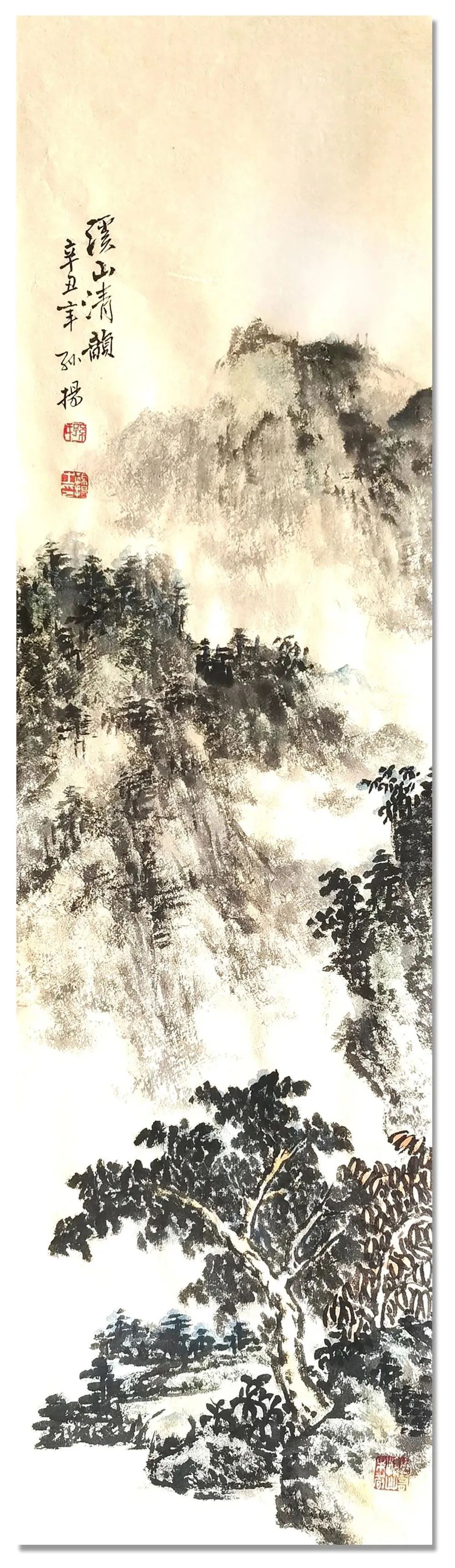 中国书法|《大美为真》中国当代书画名家学术邀请展—?孙扬