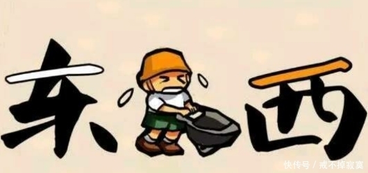 拍照|妹子,你心可真大啊,在大街上呢,那样的拍照姿势就不觉得尴尬吗