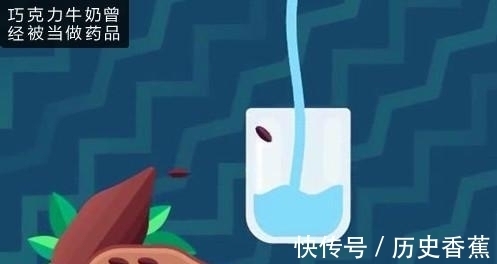 果冻|世界上的47个冷知识,您知道几个?