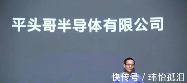 平头哥|马云立功了！阿里达摩院为国争光，打破一项世界纪录