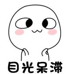 法律|买这类房，你以为占了便宜！事实却是