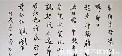 深厚|李敖我写的毛笔字,笔下有功夫,文化素养深厚还没有匠气!