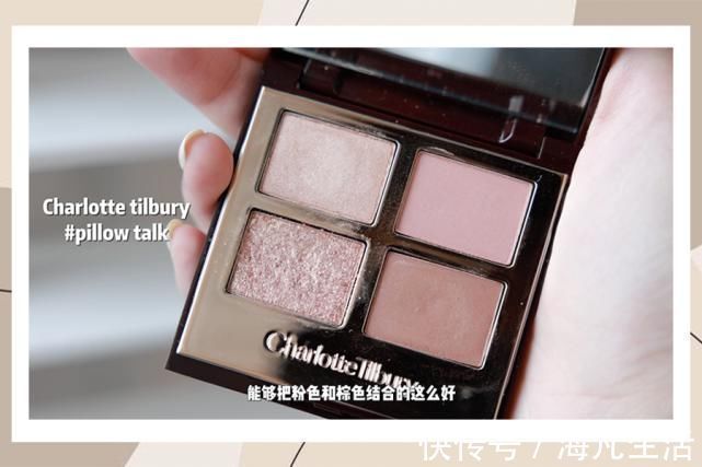 tf|没用过几百盘眼影都挑不出这几盘好东西~