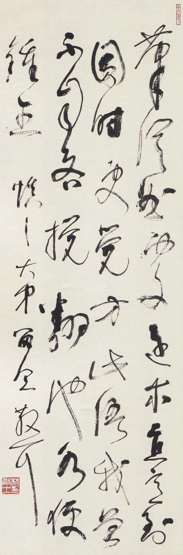 欹正|行书的练习技法，让书法充满行气！