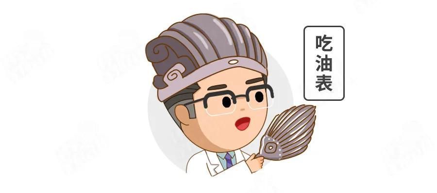 花生油|核桃油、亚麻籽油,全是噱头?娃吃油晚于这个年龄会影响智力