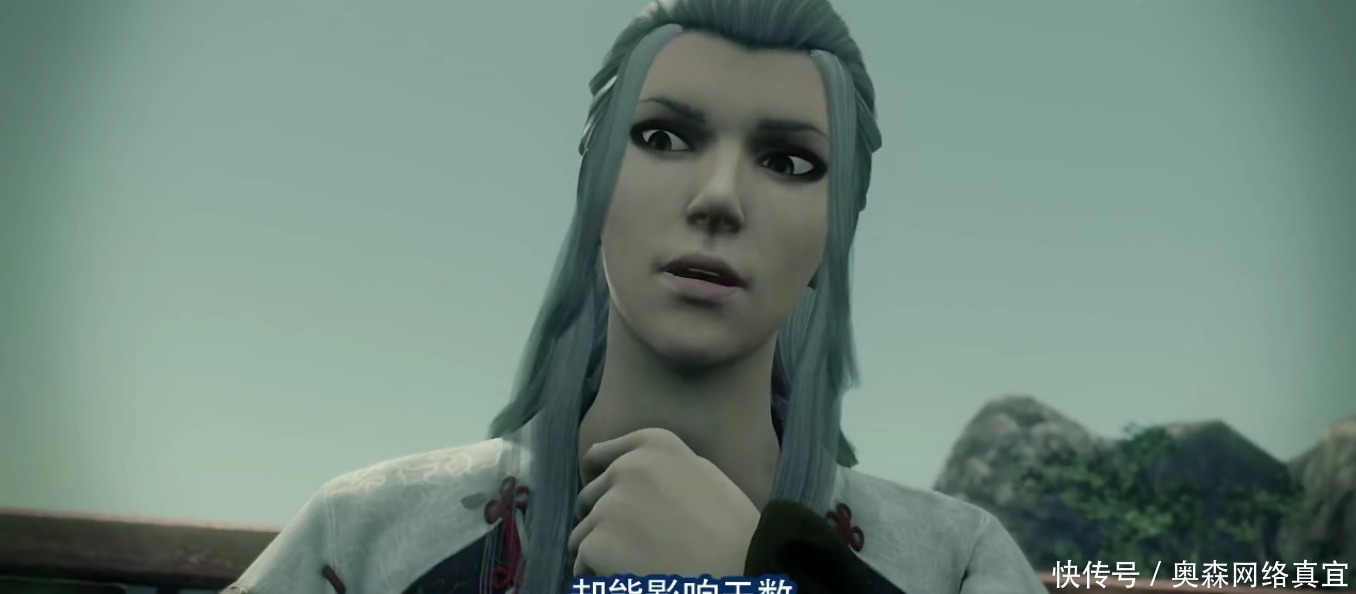 不良人|画江湖之不良人：多年前的占卜，袁天罡反应迟钝，而李淳风还活着