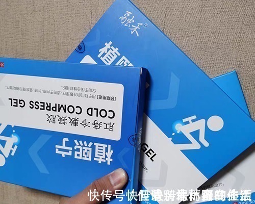 肛肠科|肛肠科大夫不会主动告诉你的五款痔疮膏,便宜还好用,有奇效!