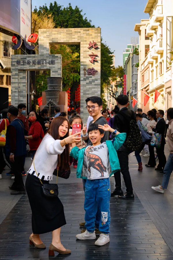 街区#重磅！《广州市北京路步行街地区管理规定（草案）》审议通过