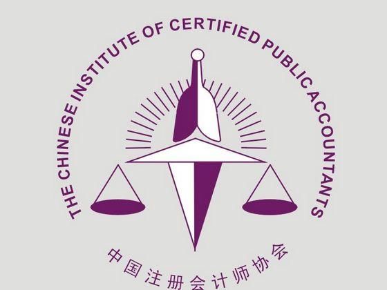 证件|大学期间一定要考的四个证书，不管是不是本专业，未来就业用的上