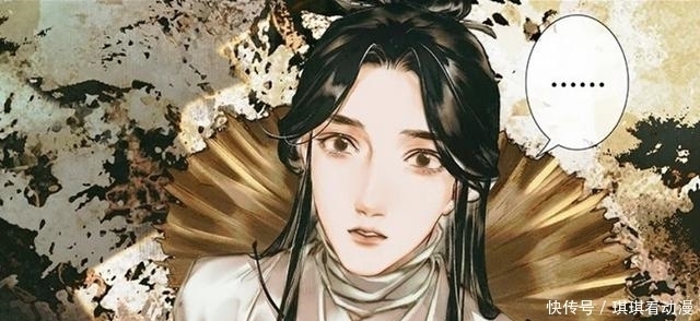 天官赐福|深度解析丨《天官赐福》中的谢怜是怎样一个人