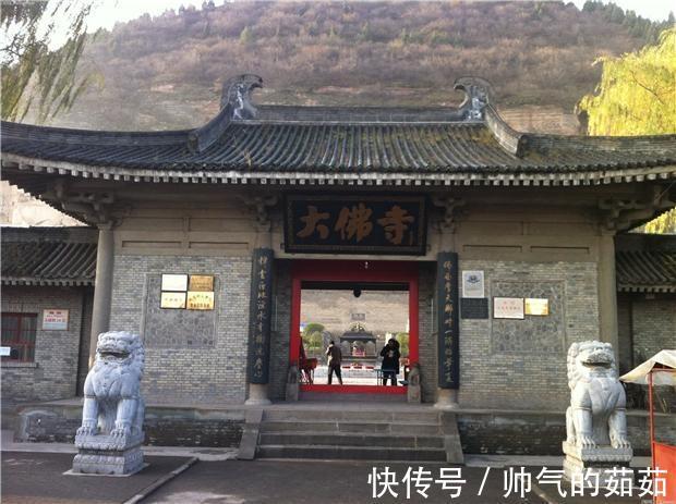 石窟寺|距离西安2h，有尊神秘大佛，长相酷似李世民，史书却无任何记载