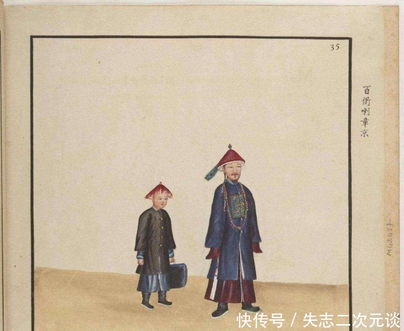 官职|清朝的总督和提督都负责什么?谁的官职更大一些?