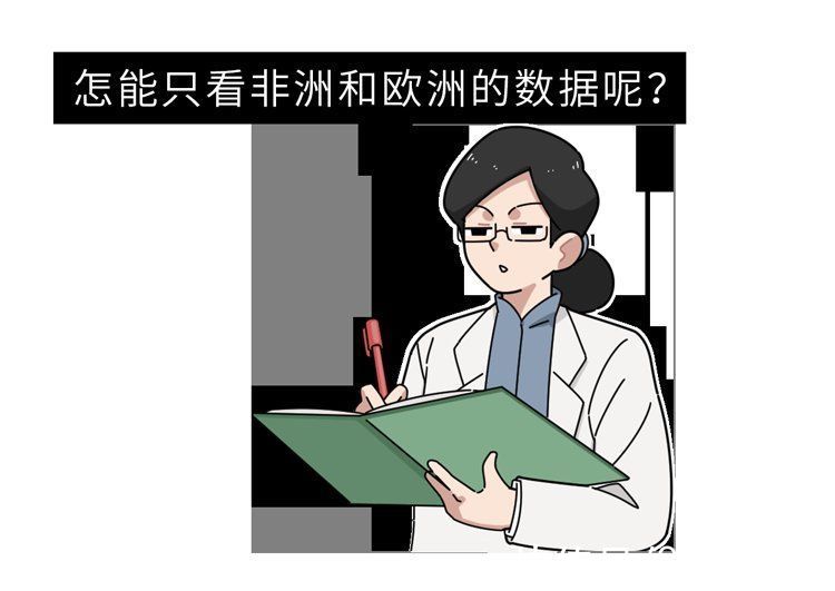 cts|什么是膳食纤维？《柳叶刀》点名表扬：可降低死亡风险，延长寿命