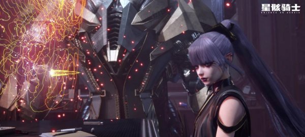 腾讯视频|《星骸骑士》用心打造国产原创科幻动画