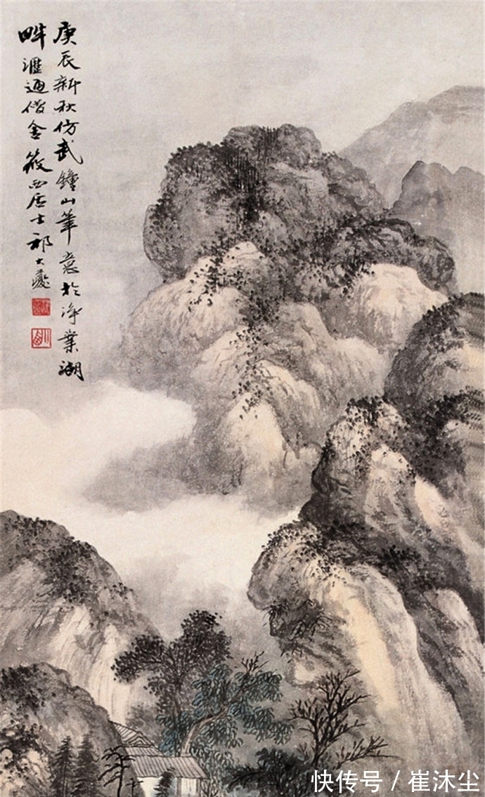 画派|南北相融,学习写生,祁大夔山水画欣赏