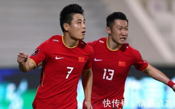 大迫勇|国足太惨了!踢日本摸不到球,29%控球+0射门,热议:落后超10年