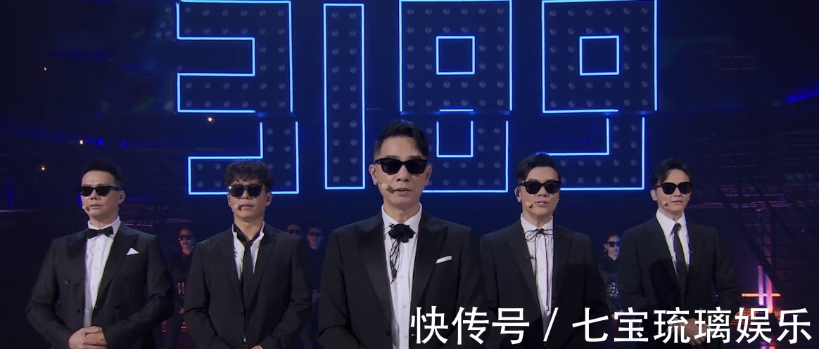 《披荊斬棘的哥哥》一公解析，大灣隊(duì)又尬又好笑，張淇隊(duì)視聽盛宴