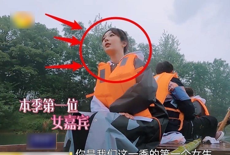 杨紫直言是冲着晚饭来录节目的,听到黄磊的回应,整个人都不好了