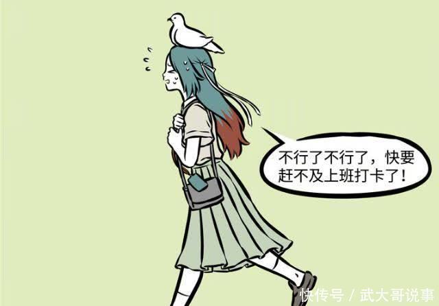 非人哉|非人哉:观音东西不敢乱收,哪吒直接成佛,红孩儿看傻了!