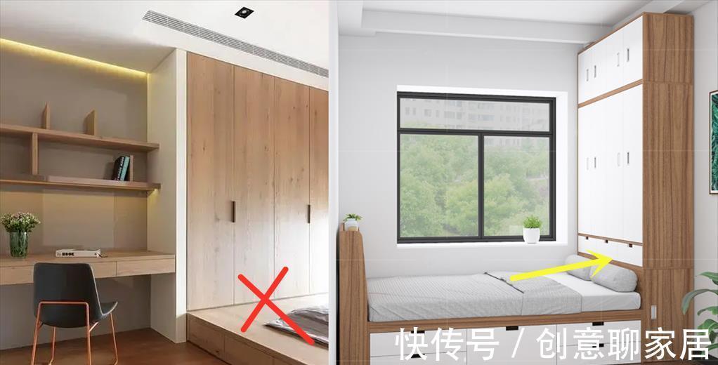 床头|同样是在榻榻米床头做收纳，日本跟国内的差距不小，这次我选后者